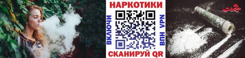 Героин Юрьев-Польский