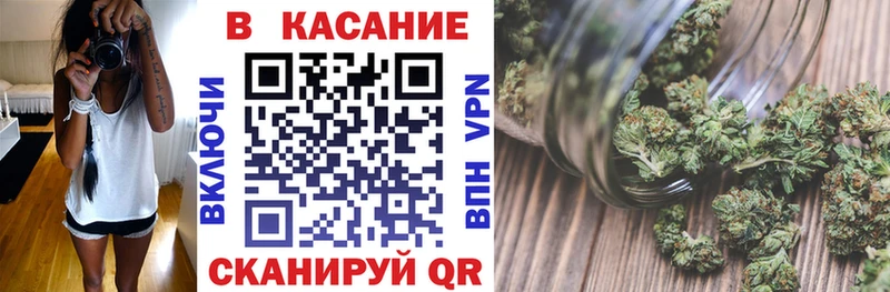 Что такое Юрьев-Польский МАРИХУАНА  Codein  МДМА  Гашиш  APVP  Меф 