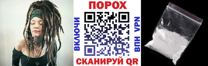 дарнет шоп  ссылка на мегу ТОР  АМФ Розовый  Юрьев-Польский 