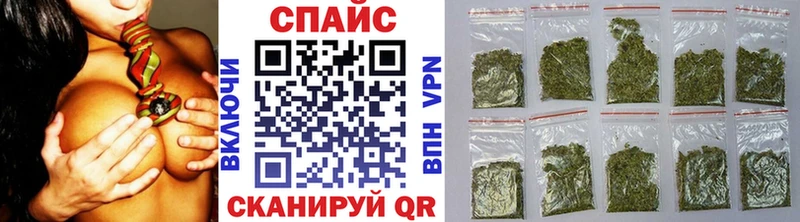 мориарти состав  Юрьев-Польский  Бутират BDO  наркошоп 