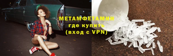 jwh Михайлов