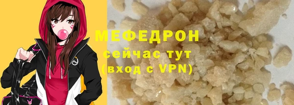 мдпв Михайловск
