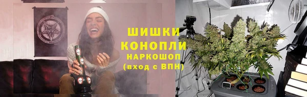 кокаин Надым