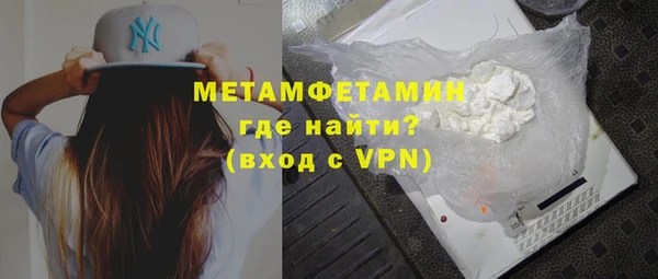 мдпв Михайловск