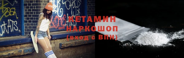 jwh Михайлов