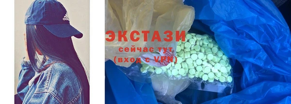 jwh Михайлов