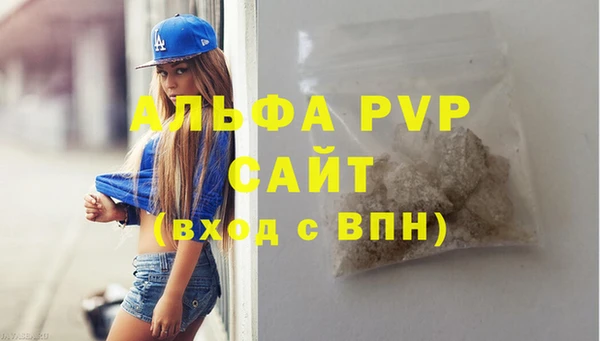 jwh Михайлов