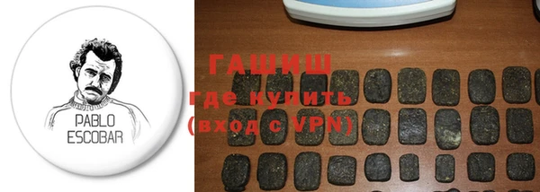 ALPHA-PVP Наволоки