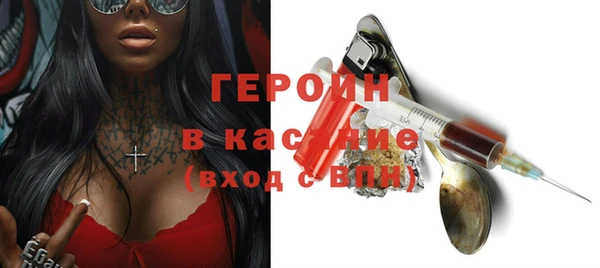 кокаин Надым