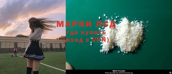 mix Михайловка