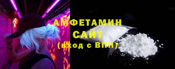 кокаин Надым