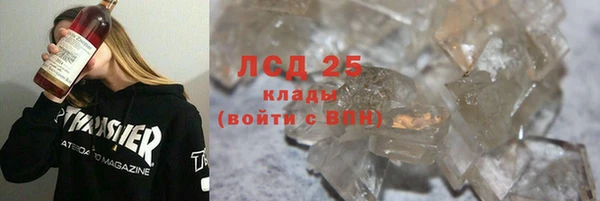 jwh Михайлов