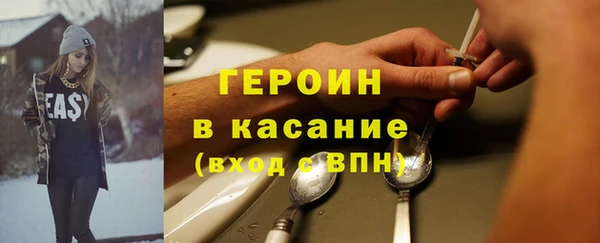 мдпв Михайловск