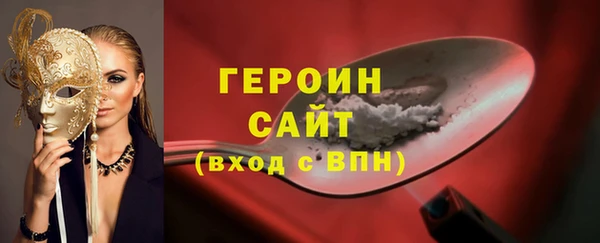 jwh Михайлов