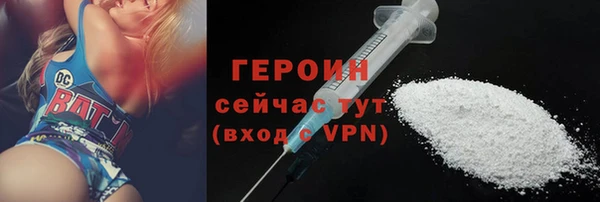 mix Михайловка