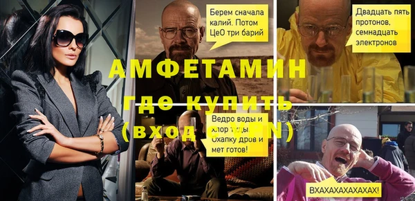 ALPHA-PVP Наволоки