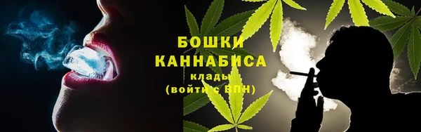 ALPHA-PVP Наволоки