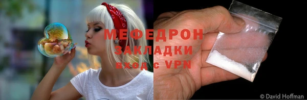 бутик Сретенск