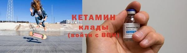 mix Михайловка
