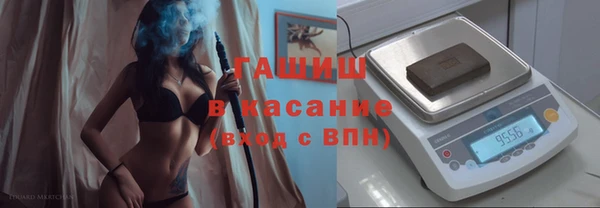 кокаин Надым
