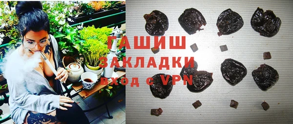 mix Михайловка
