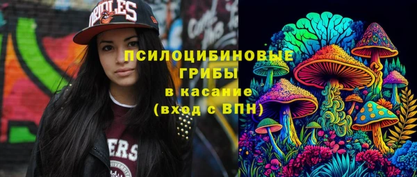 jwh Михайлов
