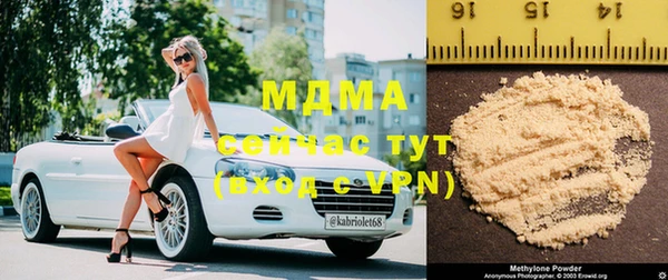 jwh Михайлов