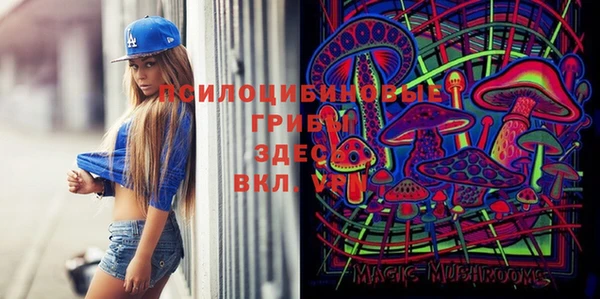 mix Михайловка