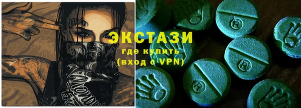 mix Михайловка