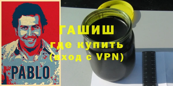 mix Михайловка