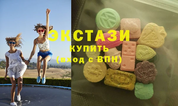 jwh Михайлов