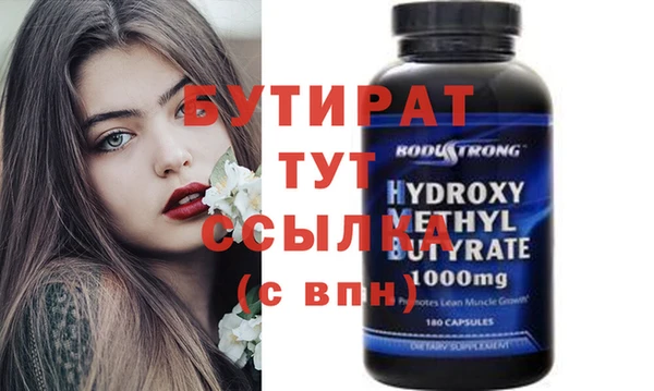 мдпв Михайловск