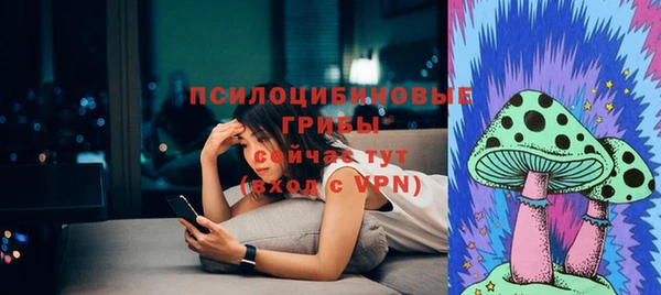mix Михайловка