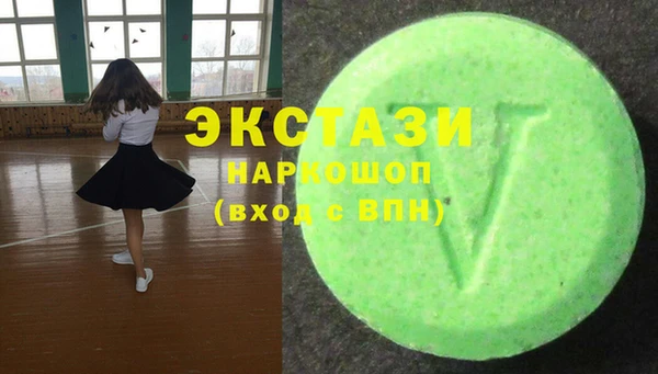 мдпв Михайловск
