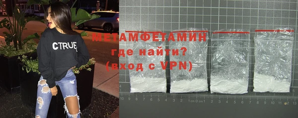 mix Михайловка