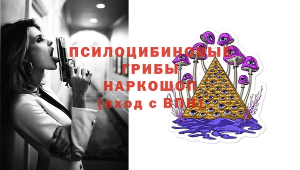 mix Михайловка