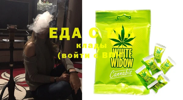 jwh Михайлов