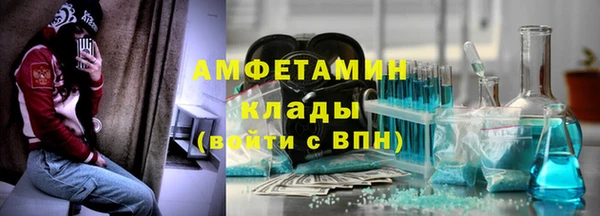 jwh Михайлов