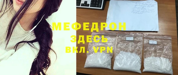 PSILOCYBIN Среднеуральск