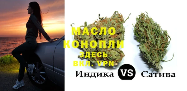 jwh Михайлов