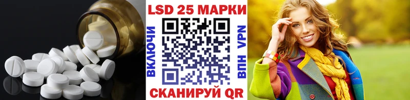 где найти наркотики  Юрьев-Польский  LSD-25 экстази ecstasy 
