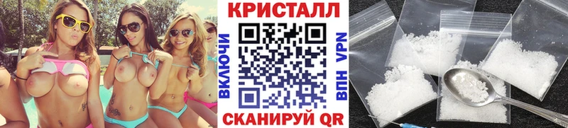 МЕТАМФЕТАМИН Декстрометамфетамин 99.9%  закладки  Юрьев-Польский 