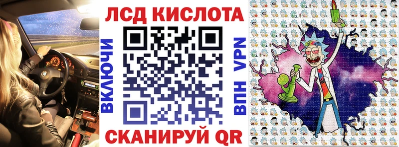 как найти закладки  Юрьев-Польский  Наркотические марки 1,8мг 